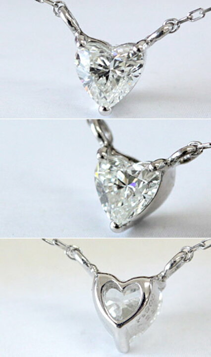 楽天市場】プラチナ ハートシェイプ ダイヤモンド 0.2ctアップ  