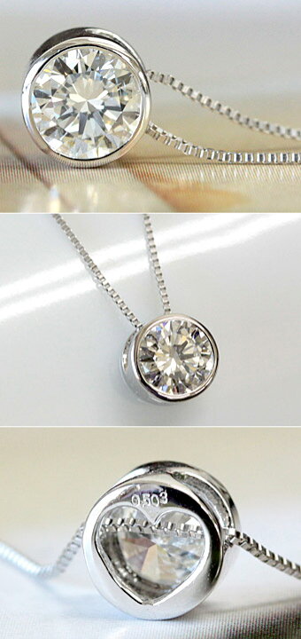 楽天市場】K18 ダイヤモンド 0.5ct ハート ペンダント ダイヤ × 一粒  