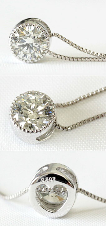 楽天市場】K18 ダイヤモンド 0.5ct ミル打ちデザイン ペンダント 一粒  