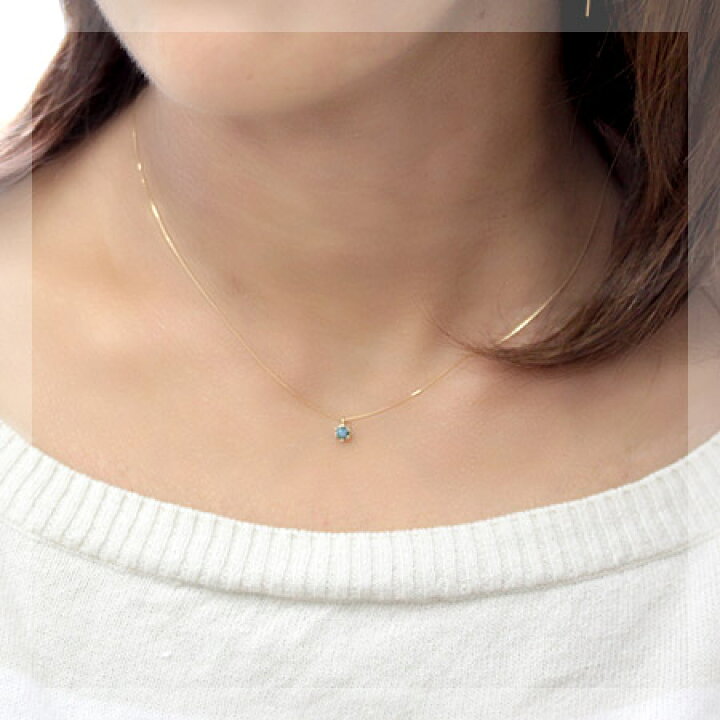楽天市場】K18 ブルー ダイヤモンド 0.15ct ペンダント 一粒 ダイヤ 