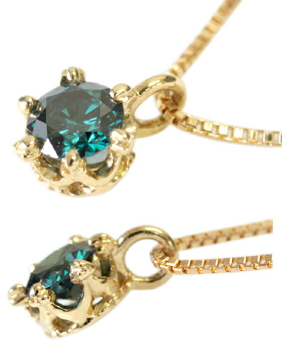 楽天市場】K18 ブルー ダイヤモンド 0.15ct ペンダント 一粒 ダイヤ 