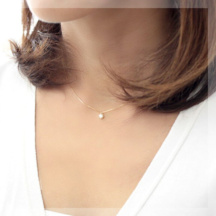 楽天市場】K18 H&C ダイヤモンド ネックレス 0.15ct 一粒ダイヤ 