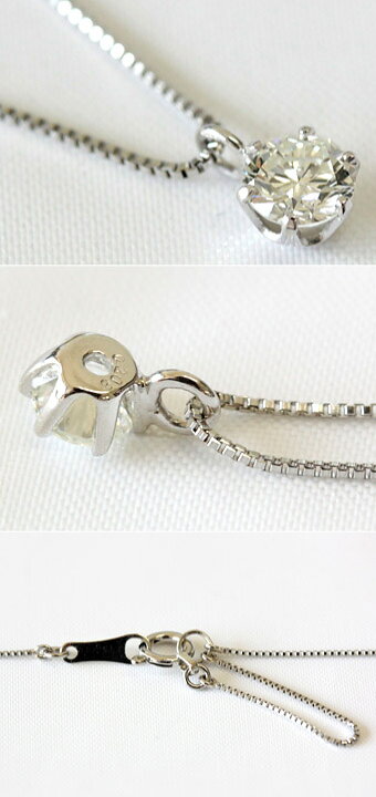 楽天市場】プラチナ ダイヤモンド ネックレス 0.2ct 一粒 ダイヤ 