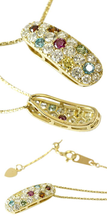 楽天市場】K18 マルチカラー ダイヤモンド ペンダント ネックレス1.0ct 