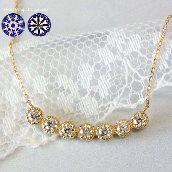 楽天市場】K18 H&C ダイヤモンド ラインネックレス 0.3ct ダイヤモンド  