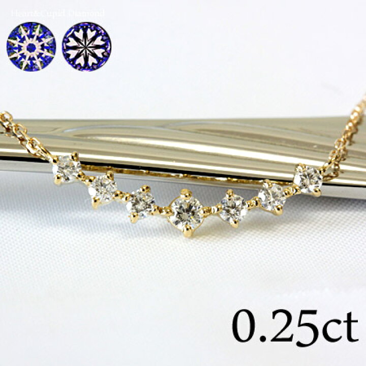 楽天市場】K18 H&C ダイヤモンド ラインネックレス 0.25ct  