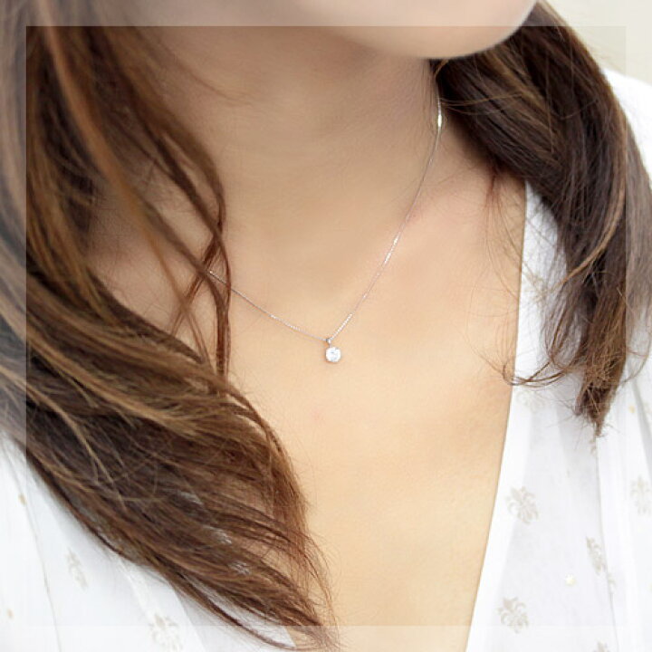 楽天市場】プラチナ ダイヤモンド ネックレス 0.3ct 一粒 ペンダント  