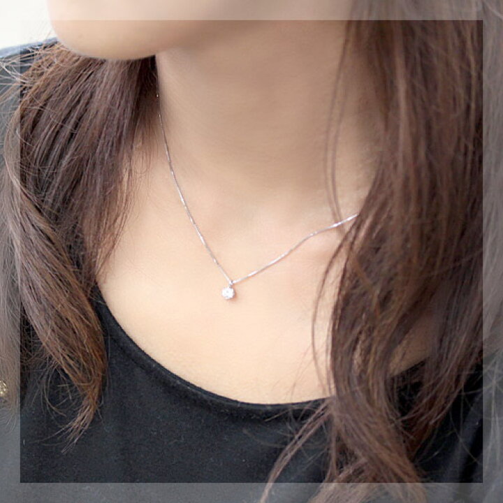 楽天市場】プラチナ ダイヤモンド ネックレス 0.3ct ダイヤ ネックレス 
