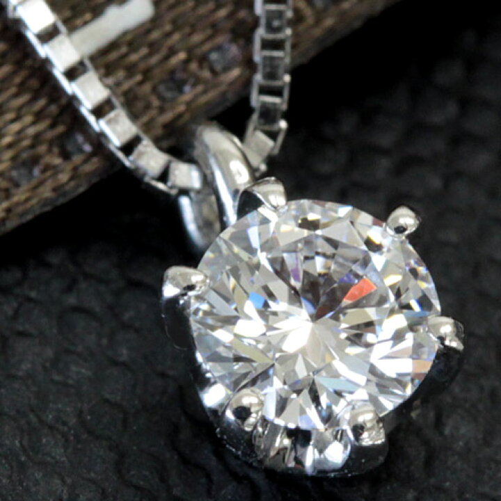 楽天市場】プラチナ ダイヤモンド 0.3ct ペンダント ダイヤ ネックレス  