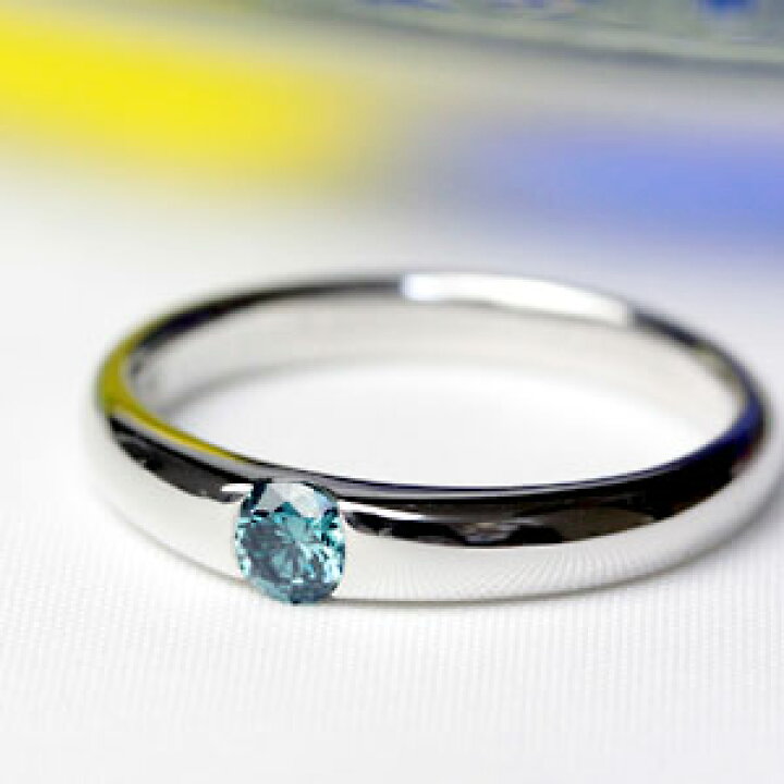 楽天市場】K18 リング シンプルストレート ブルーダイヤモンド 0.15ct 