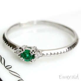 K18 18金 リング エメラルド×ダイヤモンド リング 【文字彫り不可】 ※ホワイトゴールドは現在販売中止