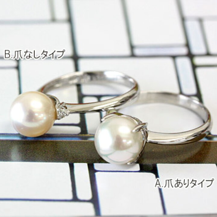 楽天市場】K10 あこや本真珠 パール リング 8.0-8.5mm ※WG・YGはK18 