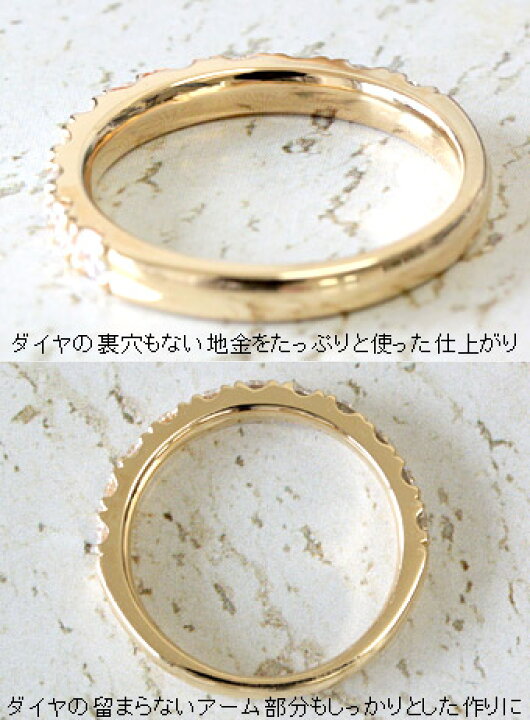 楽天市場】K18 ダイヤモンド エタニティリング 0.5ct H&C 11石 