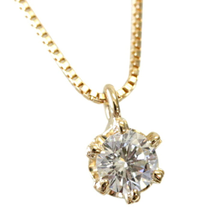 楽天市場】K18 ダイヤモンド 0.15ct ペンダント 一粒 ダイヤ  