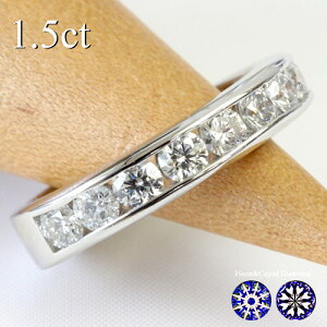 pt900 _Ch [ G^jeBO 1.5ct 12 H&C n[gL[sbh v`iO _CAh _C O G^jeB w fB[X Mtg 4a n[tG^jeB