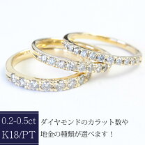楽天市場】ブラウンダイヤモンド h&cの通販