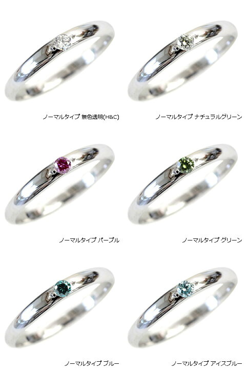 楽天市場】K10 セミオーダー ダイヤモンド リング 0.05ct ダイヤが  