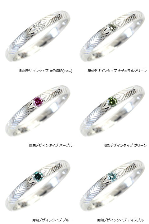 楽天市場】K10 セミオーダー ダイヤモンド リング 0.05ct ダイヤが 