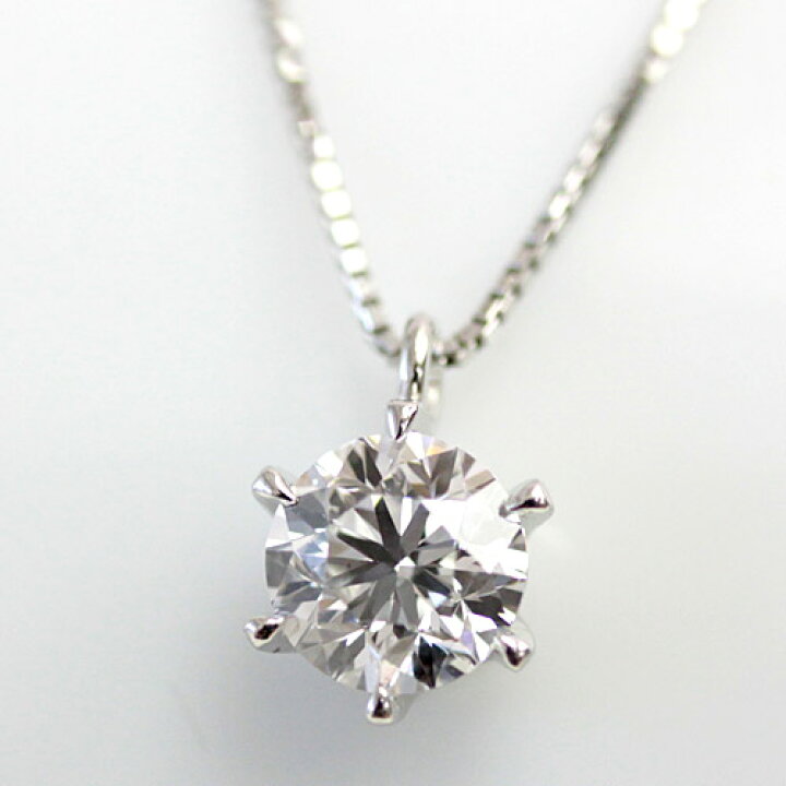 楽天市場 プラチナ ダイヤモンド 1 0ct 1ct ペンダント 一粒 ダイヤ ネックレス Gカラー Si2 Good 永くご使用いただけるキャスト製 1カラット 1ct 1カラット 6本爪 キャラプチ ジュエリーエクセレンテ