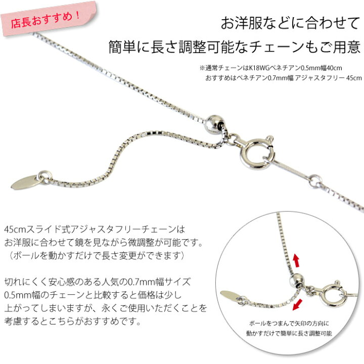 楽天市場】プラチナ ダイヤモンド ネックレス 0.3ct 一粒ダイヤ 