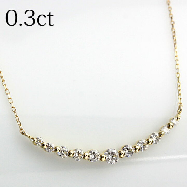 楽天市場】K18 グラデーション ダイヤモンド ネックレス0.3ct  