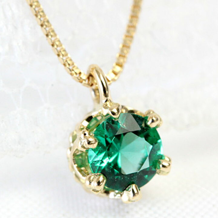 楽天市場】K18 エメラルド ネックレス 4.0mm ベネチアンチェーン 40cm  