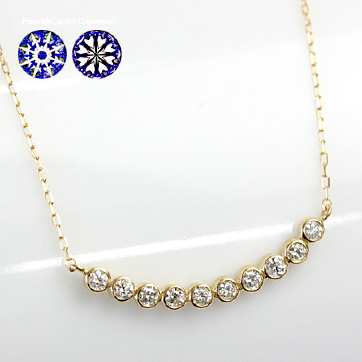 楽天市場】K18 H&C ダイヤモンド ラインネックレス 0.2ct 10石 