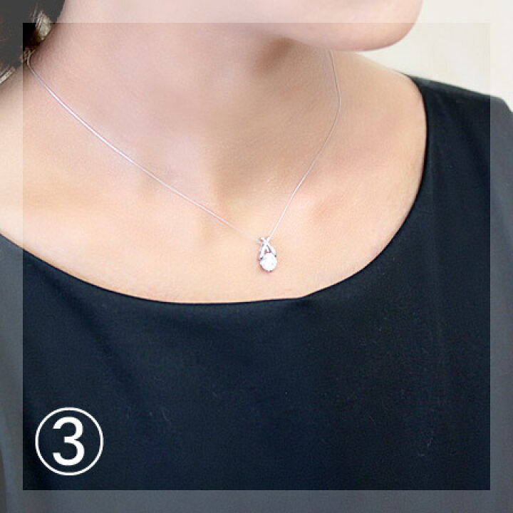 楽天市場 プラチナ ダイヤモンド 1ct ペンダント 一粒 ダイヤ ネックレス Hカラー Si Good 永くご使用いただけるキャスト製 1カラット 1ct 1 0ct キャラプチ その他の品質をご希望の方場合はお問い合わせください ジュエリーエクセレンテ