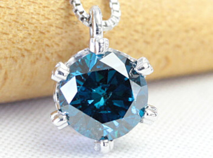 楽天市場】【1本限定】ブルーダイヤ ブルー ダイヤモンド 0.46ct 