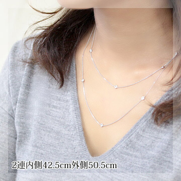 楽天市場】pt 2WAY ダイヤモンド 1.0ct 11石 ステーション ネックレス  