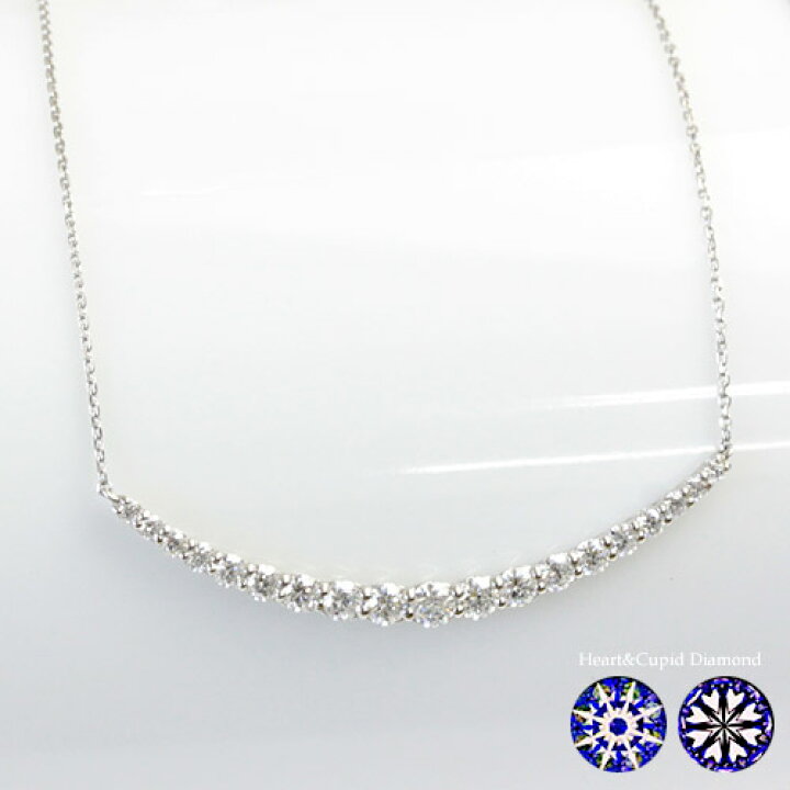楽天市場】Pt900 H&C ダイヤモンド ラインネックレス 1ct  
