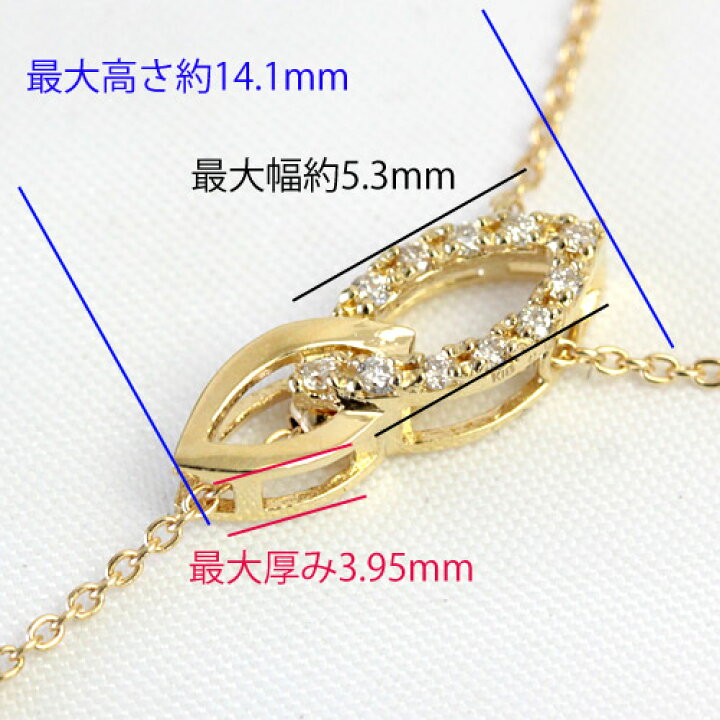 楽天市場】K18 ネックレス ロングネックレス 70cm ダイヤモンド 