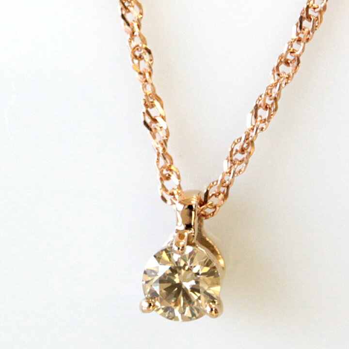 楽天市場】K18 シャンパンカラー ブラウンダイヤ ネックレス 0.15ct  