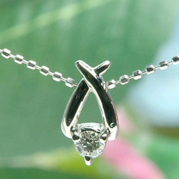 楽天市場】K18 ダイヤモンドペンダントネックレス0.1ct スコープ＆鑑別  