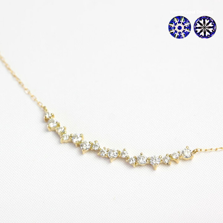 楽天市場】K18 ダイヤモンド ラインネックレス 0.3ct H&C 16石  
