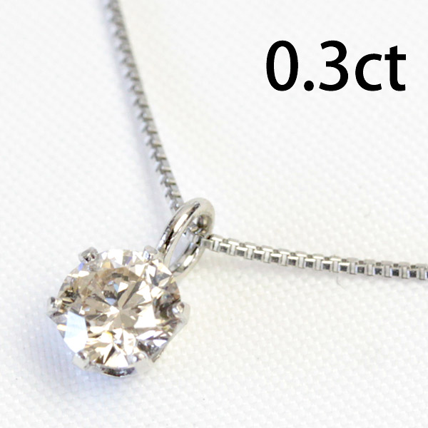 K18 0.3ct ブラウンダイヤモンド ネックレス-