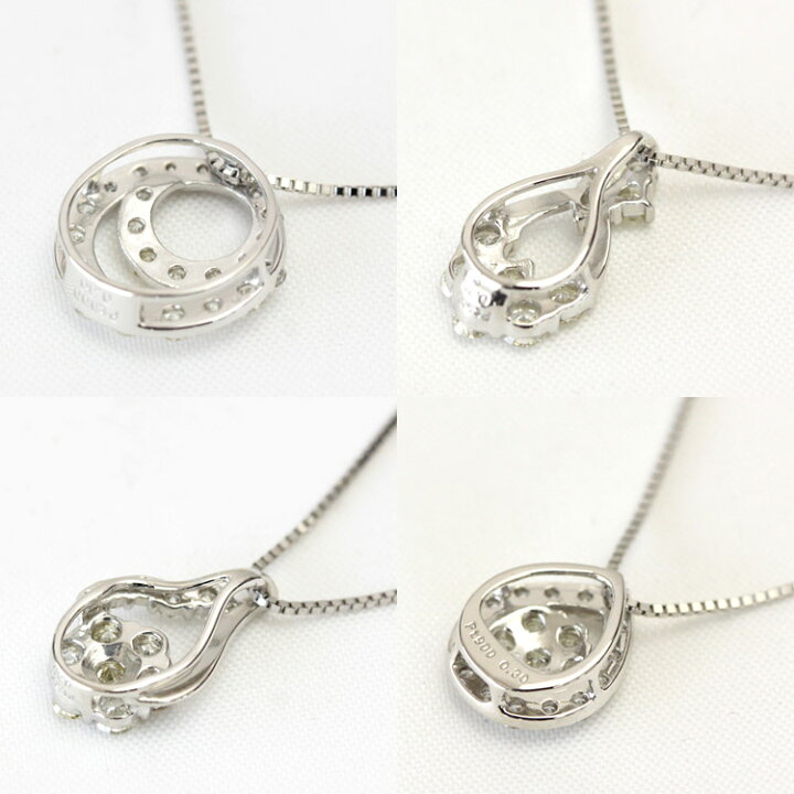 楽天市場】pt K18 ダイヤモンド ネックレス 0.3ct H&C 45cm スライド式 