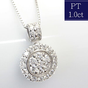 Pt900 _Ch lbNX 1ct 45cm xl`A _ClbNX _CAh 1Jbg LO a LO Ajo[T[ v[g