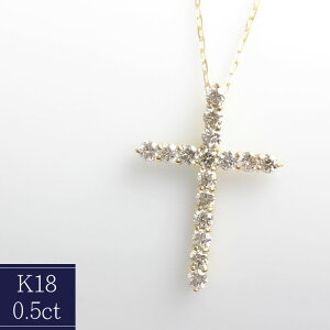 K18 _Ch 0.5ct lbNX NX \ 18 S[h _ChlbNX