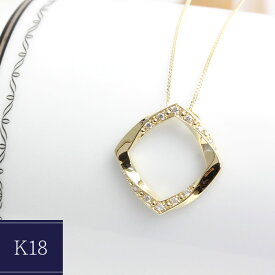 K18 ダイヤモンド 0.15ct 18金 ゴールド ダイヤモンド ネックレス
