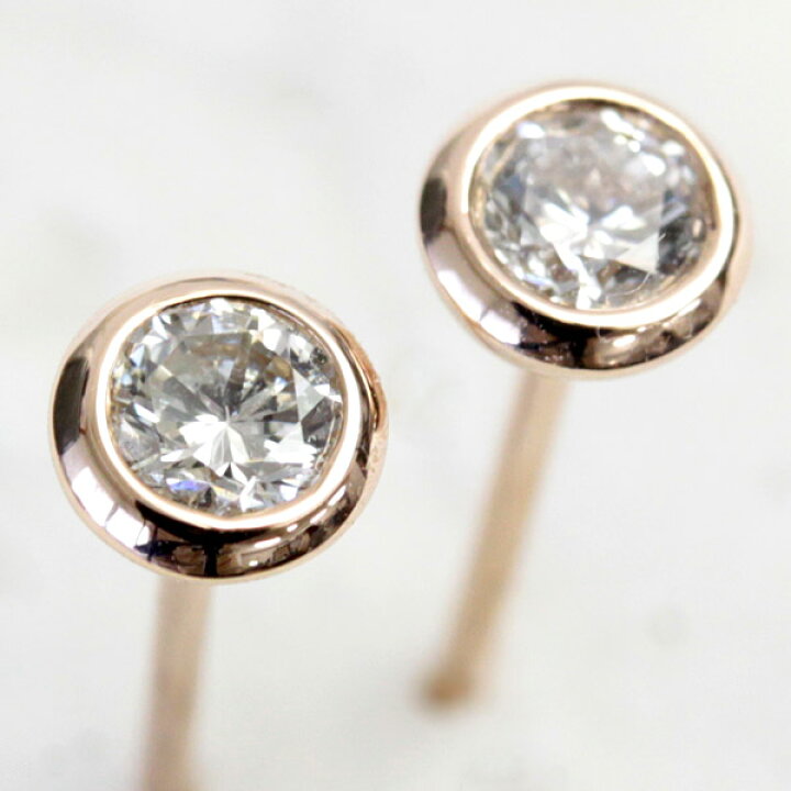 楽天市場】K18 ダイヤモンド ピアス 0.2ct フクリン 覆輪 ベゼル 