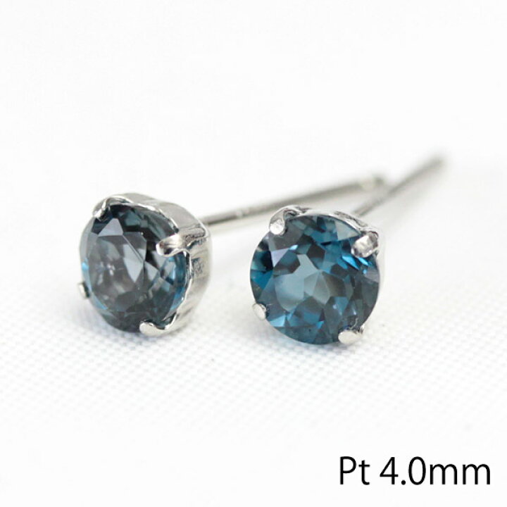 楽天市場】pt ロンドン ブルートパーズ ピアス 4mm インディゴトパーズ 