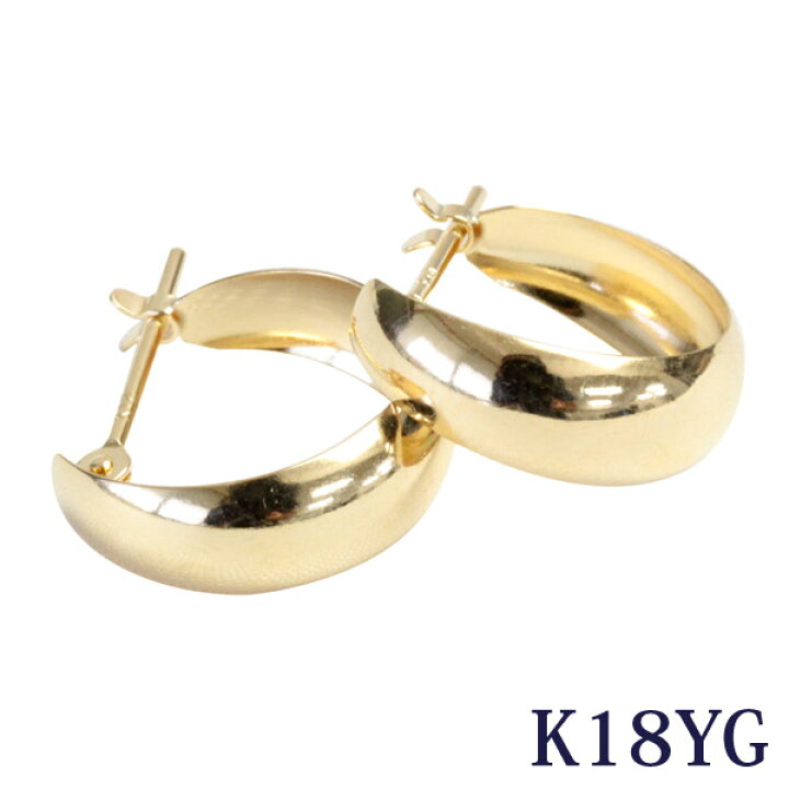 楽天市場】フープピアス K18 5mm×13mm 18K 18金 ゴールド ムーンピアス 