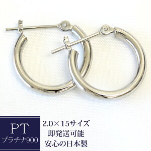 sAX v`i t[vsAX 2.0mm×15mm pt900 t[vsAX NbVO sAX v`isAX ΂Ȃ n lC̒ ޖLxI1yAił̂łSyyΉ_֓zy