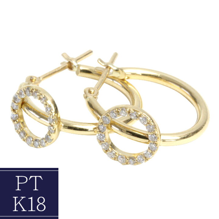 楽天市場】K18 ピアス フープ ダイヤモンド 0.16ct 1.5mm×15mm  