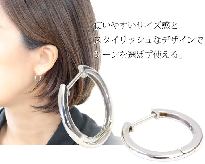 楽天市場】K18 フープピアス バネ式 1.6mm×16.7mm 18K 18金 ゴールド 