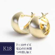 楽天市場】フープピアス k18 7mm×13mm ムーンピアスの通販