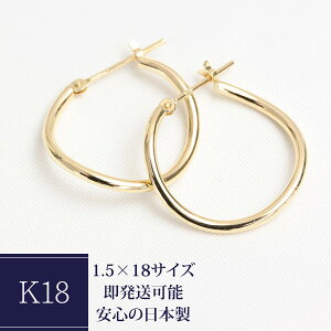 t[vsAX K18 YG Ђ˂ Eh t[v sAX 1.5×18 NbVO sAX 18K 18 S[h CG[S[h ΂Ȃ n i1yAił̂łSyyΉzyS