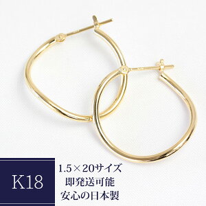 t[vsAX K18 YG Ђ˂ Eh t[v sAX 1.5×20 NbVO sAX 18K 18 S[h CG[S[h ΂Ȃ n i1yAił̂łSyyΉzyS