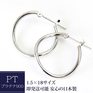 t[vsAX v`i Ђ˂ Eh t[v sAX 1.5×18 NbVO sAX pt900 ΂Ȃ n i1yAił̂łSyyΉzyS̓{z